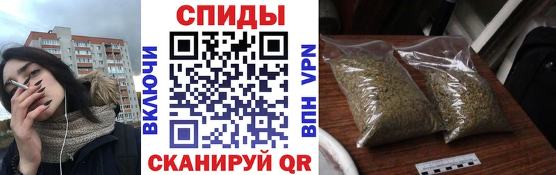 закладки  Шумерля  Бутират буратино 