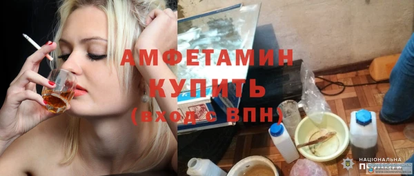 jwh Абаза