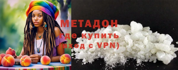 ПСИЛОЦИБИНОВЫЕ ГРИБЫ Абдулино