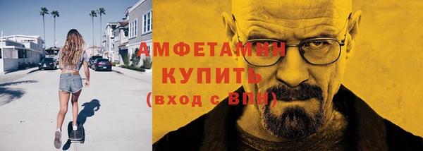 ПСИЛОЦИБИНОВЫЕ ГРИБЫ Абдулино
