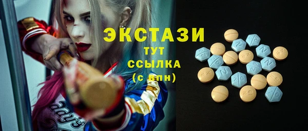 jwh Абаза
