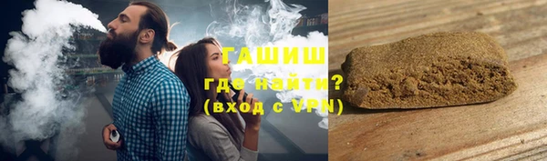 марки lsd Елабуга