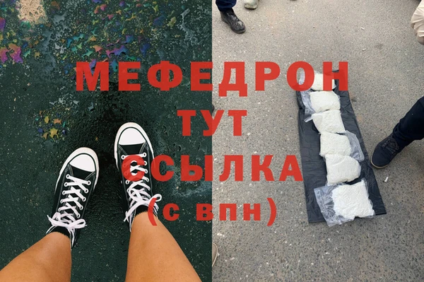 ПСИЛОЦИБИНОВЫЕ ГРИБЫ Абдулино
