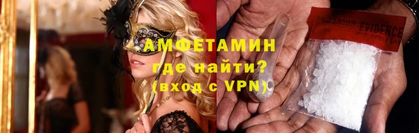 ПСИЛОЦИБИНОВЫЕ ГРИБЫ Абдулино