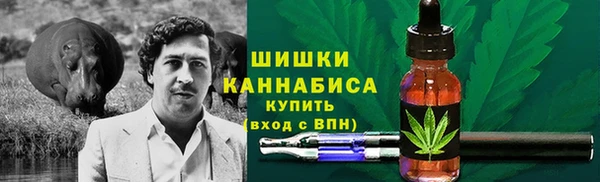 меф VHQ Абинск