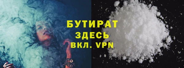 ПСИЛОЦИБИНОВЫЕ ГРИБЫ Абдулино