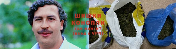 jwh Абаза