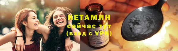 ПСИЛОЦИБИНОВЫЕ ГРИБЫ Абдулино