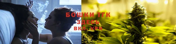 jwh Абаза
