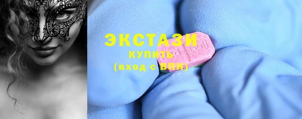 jwh Абаза