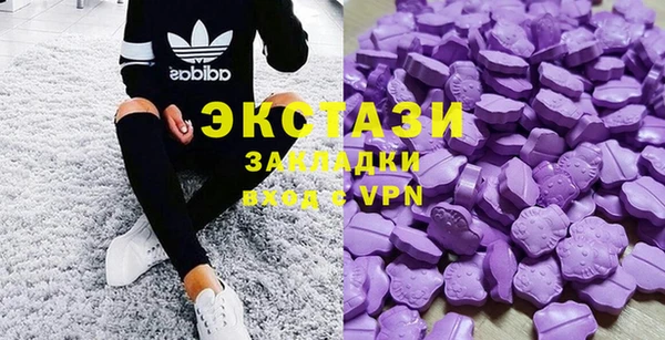 jwh Абаза