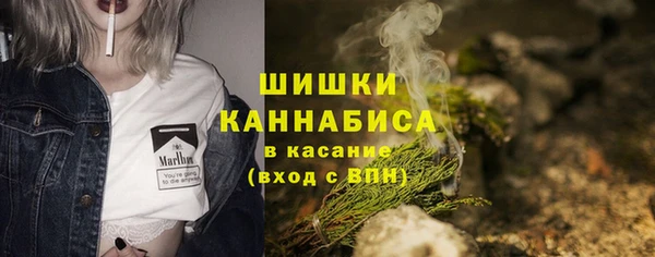 jwh Абаза
