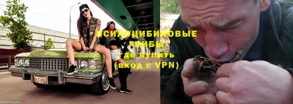меф VHQ Абинск
