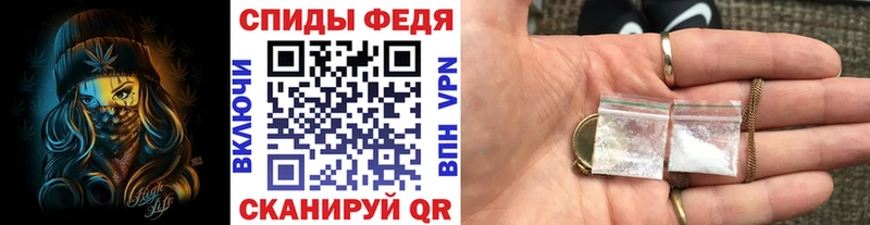 Первитин витя Шумерля